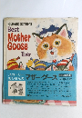 RICHARD SCARRY'S  Best  Mother  Goose  Ever