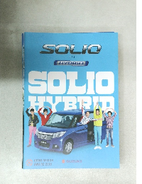 ソリオ SOLIO HYBRID