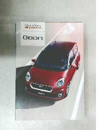 Innovation for Tomorrow  DAIHATSU