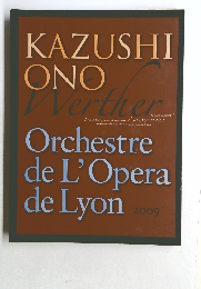 Orchestre de l'Opera de Lyon