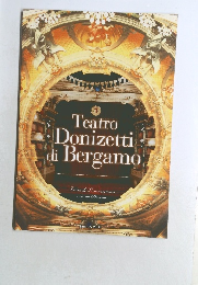 Teatro  Donizetti　di  Bergamo