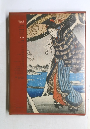 浮世絵大系