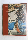 浮世絵大系