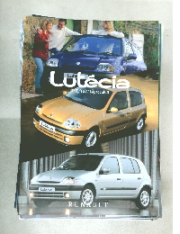 Lotecia　RXE/16V/Expression