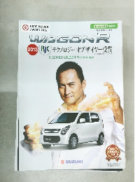 WAGONR　2013　 テクノロジーオブザイヤー受賞