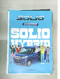 SOLIC HYBRID