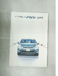 PRIUS　PHV