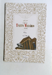 Teatro　Massimo　2017