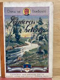 Primeras Letras