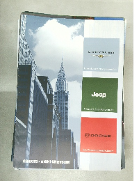 CHUKYO・AICHI CHRYSLER