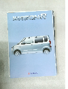WAGONR　SUZUKI