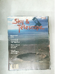 Sky&Telescope 1988年3月号