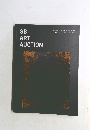SBI　ART　AUCTIOＮ