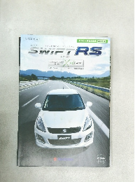 SWIFT　RS