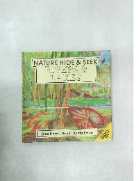 NATURE HIDE & SEEK  RIVERS &  LAKES
