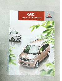 CK  CK WAGON CK SPORT