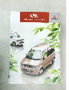 CK  CK WAGON CK SPORT