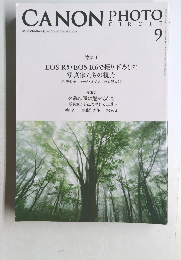 CANON　PHOTO　CIRCLE　キヤノンフォトサークル] NO.723　2020－9