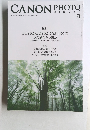 CANON　PHOTO　CIRCLE　キヤノンフォトサークル] NO.723　2020－9
