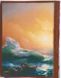 Works from the State Russian Museum Cellection