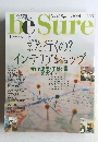 beSure　No.48　2001年春号