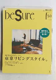 beSure ビー・シュア　50　2001－10