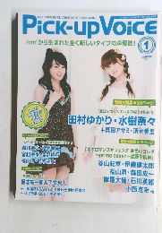 Pick-up Voice　Vol.1