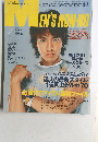 MEN"S　NON/NO　2002年7月号