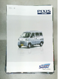 PIXIS  VAN　2015年4月