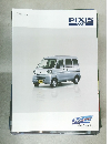 PIXIS  VAN　2015年4月