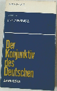 文法シリーズ 13 ドイツ語接続法