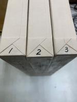 シーボルト「日本」図録