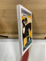 日本映画戦後黄金時代