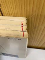 おじゃまんが山田くん　4巻セット