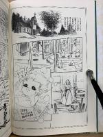 Candy Candy キャンディ・キャンディ　5巻セット