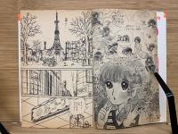 ころんでポックル 3巻セット