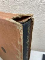 西洋中世史概説　宗教改革史
