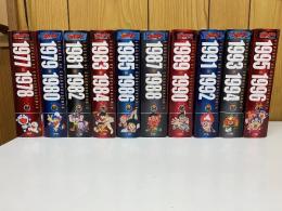 熱血!!コロコロ伝説　10巻セット