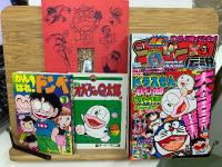 熱血!!コロコロ伝説　10巻セット