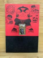 熱血!!コロコロ伝説　10巻セット