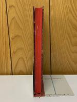 新撰内科鑑別診断学 上巻