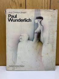 Jens Christian Jensen　Paul Wunderlich