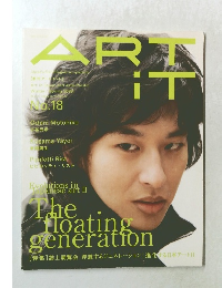 ART iT No.18