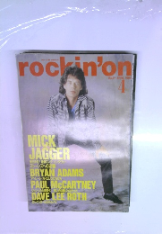 rockin'on 4月号