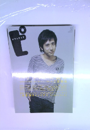 ピクトアップ　2006年12月号