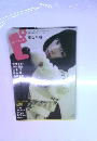 ピクトアップ 2006年 04月号