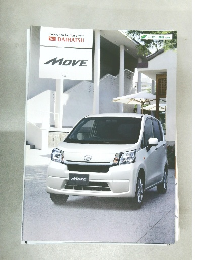 Innovation for Tomorrow  DAIHATSU MOVE
