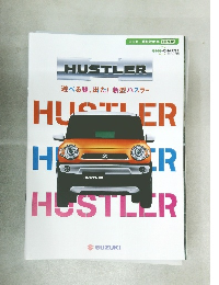 HUSTLER　遊べる軽、出た!新型ハスラーHUSTLER
