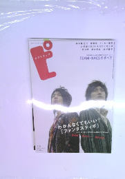 ピクトアップ　32