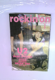 rockin'on ロッキング・オン 1989年1月号